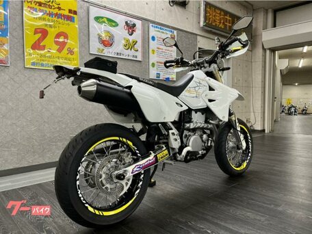 2011 Suzuki DR-Z 400 SM, белый, 450000 рублей, вид 3