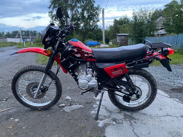 2020 Racer Enduro, красный, 155000 рублей - вид 15