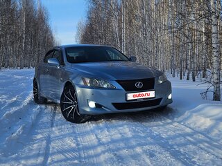 2007 Lexus IS 250 II, голубой, 1550000 рублей, вид 3