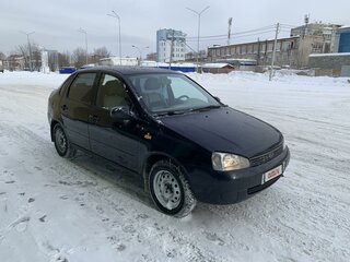 2007 Lada (ВАЗ) Kalina I, фиолетовый, 300000 рублей, вид 2