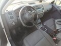 2011 Volkswagen Tiguan I Рестайлинг, белый, 890000 рублей - вид 7