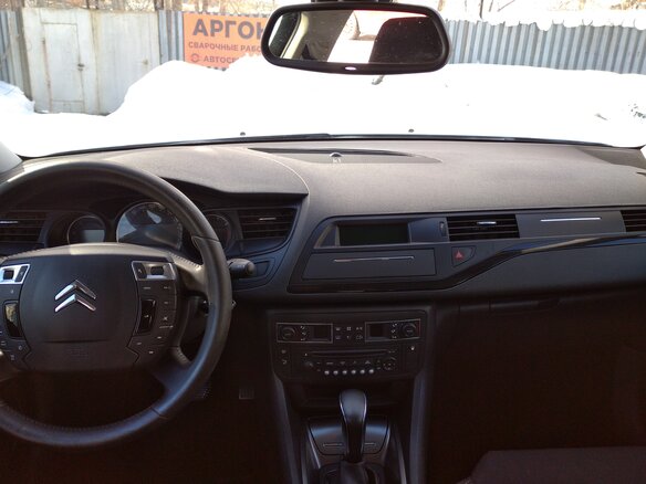 2010 Citroen C5 II, серебристый - вид 9