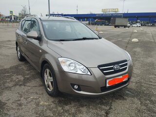 2009 Kia Ceed I, бежевый, 700000 рублей, вид 3