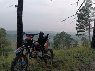 Regulmoto Five 125