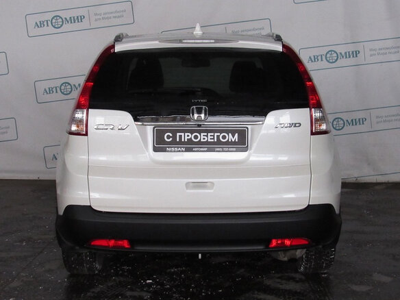 2014 Honda CR-V IV, белый - вид 4