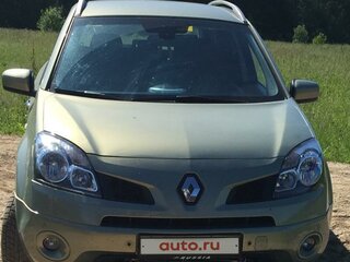 2008 Renault Koleos I, зелёный, 1100000 рублей, вид 1