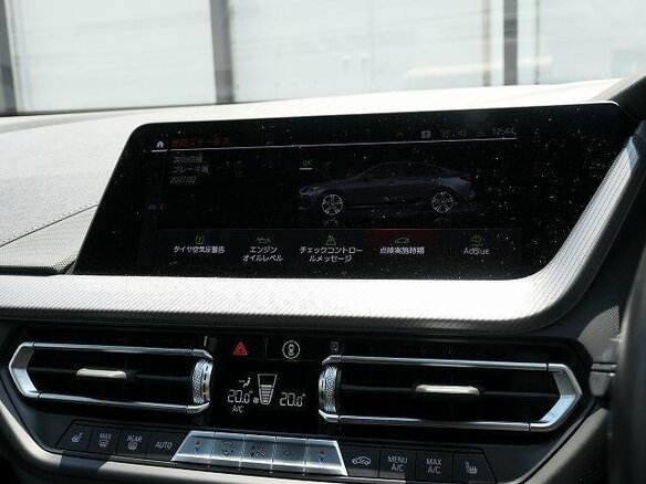 2023 BMW 2 серии Gran Coupe 218d F44, серый, 1915069 рублей - вид 19