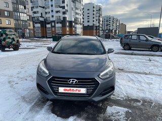 2015 Hyundai i40 I Рестайлинг, серый, 1545000 рублей, вид 1