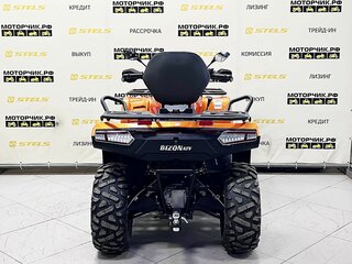 2026 Bison YK450A, оранжевый, 659900 рублей, вид 4