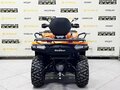 2026 Bison YK450A, оранжевый - вид 3