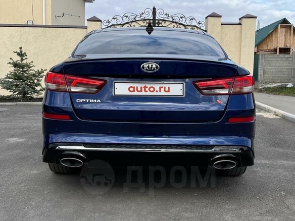 2019 Kia Optima IV Рестайлинг, синий, 1900000 рублей - вид 2