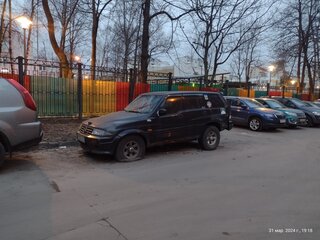 1997 SsangYong Musso I, синий, 250000 рублей, вид 2