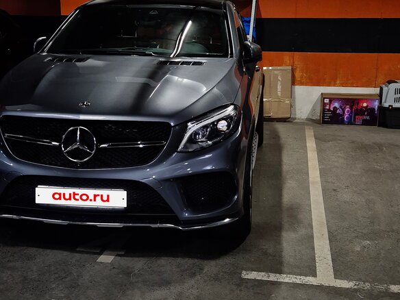 2018 Mercedes-Benz GLE Coupe 400 I (C292), серый, 5900000 рублей