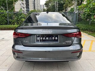 2022 Audi A3 35 TFSI Long IV (8Y), серый, 1650000 рублей, вид 5