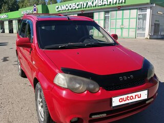 2002 Honda HR-V I Рестайлинг, красный, 530000 рублей, вид 5