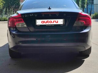 2008 Volvo C70 II Рестайлинг, синий, 1500000 рублей, вид 2