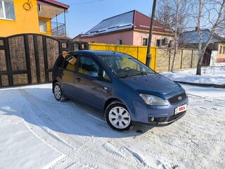 2006 Ford C-MAX I, синий, 600000 рублей, вид 2