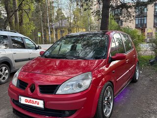2008 Renault Scenic Grand II Рестайлинг, красный, 440000 рублей, вид 1