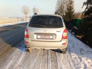 2011 Lada (ВАЗ) Kalina I, жёлтый, 359000 рублей, вид 5
