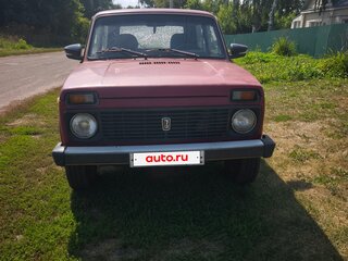 1995 Lada (ВАЗ) 2121 (4x4) I Рестайлинг, красный, 260000 рублей, вид 1