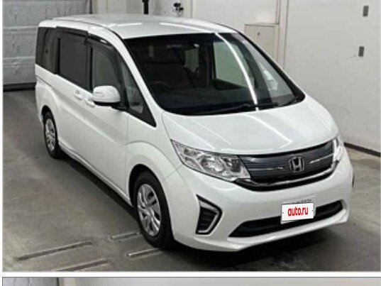 2015 Honda Stepwgn V, белый, 1670000 рублей - вид 17