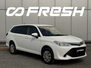 2016 Toyota Corolla Fielder XI (E160, E170, E180) Рестайлинг 1, белый, 1280000 рублей, вид 1