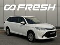 2016 Toyota Corolla Fielder XI (E160, E170, E180) Рестайлинг 1, белый, 1269999 рублей