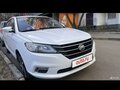 2018 Lifan Solano II, белый, 985000 рублей - вид 2