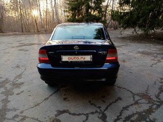 1997 Opel Vectra B, фиолетовый, 335000 рублей, вид 2