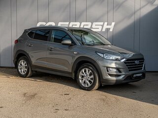 2019 Hyundai Tucson III Рестайлинг, серый, 2099000 рублей, вид 1