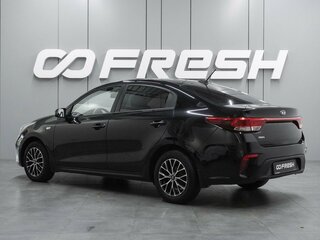 2017 Kia Rio IV, чёрный, 1199000 рублей, вид 2