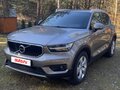 2021 Volvo XC40 I, серый, 2850000 рублей - вид 1