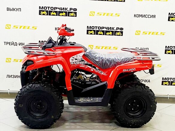 2025 Bison ATV200, красный - вид 2