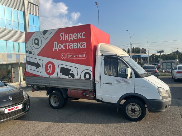 2008 ГАЗ ГАЗель (3302), белый, 520000 рублей - вид 1