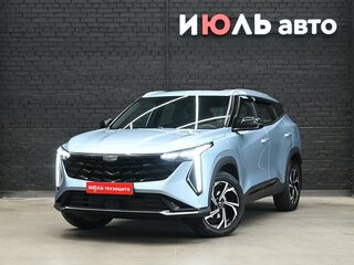 Geely Boyue Cool