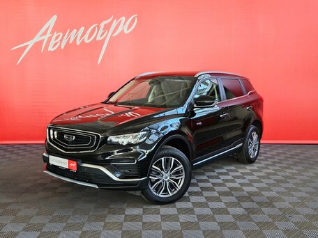 Geely Atlas Pro