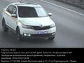 2016 Skoda Rapid I, белый, 550000 рублей - вид 2