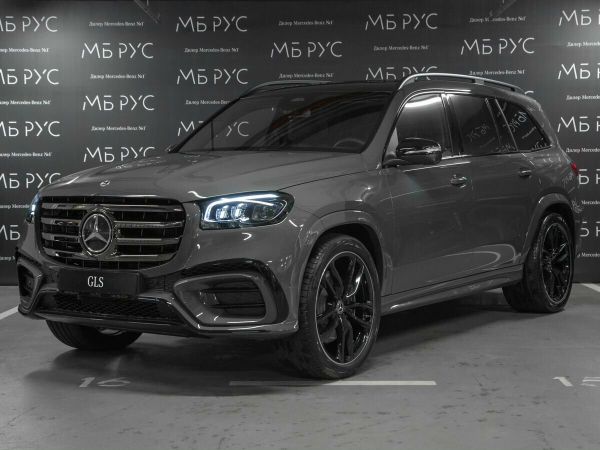 Открыть фотографии: Mercedes-Benz GLS II (X167) Рестайлинг