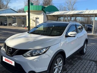 2016 Nissan Qashqai II, белый, 1670000 рублей, вид 1