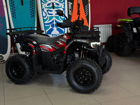 2026 Sharmax Activator, чёрный, 289900 рублей, вид 2