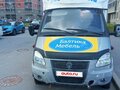 2012 ГАЗ ГАЗель (3302), серебристый, 550000 рублей - вид 2