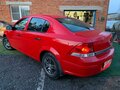 2012 Opel Astra H Рестайлинг, красный, 557000 рублей - вид 11