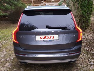 2019 Volvo XC90 B5 II Рестайлинг 1, серый, 4600000 рублей, вид 5