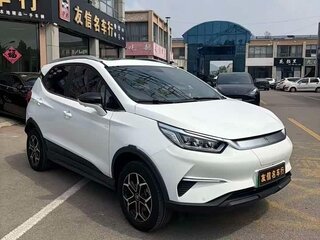 2022 BYD Yuan Pro (50 kWh) I Рестайлинг 2 (Pro), белый, 1182000 рублей, вид 1