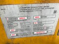 2012 JCB 3CX, 5000000 рублей - вид 4