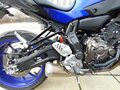 2017 Yamaha MT-07 (FZ-07), синий, 730000 рублей - вид 7