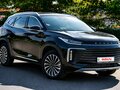 2024 Exeed TXL I Рестайлинг 2, серый, 2750000 рублей - вид 2