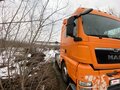 2017 MAN TGX, оранжевый, 6450000 рублей - вид 8