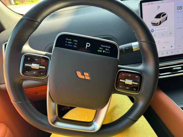2023 Li Auto (Lixiang) L7 I, белый, 6500000 рублей - вид 8