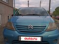 2003 Citroen C3 SensoDrive I, синий, 380000 рублей - вид 3